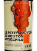 этикетка le petit mouton de mouton rothschild 2010 года