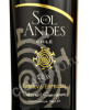 этикетка sol de andes cabernet sauvignon reserva especial