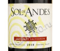 этикетка sol de andes cabernet sauvignon