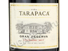 этикетка tarapaca carmenere grand reserva