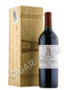 вино в подарочной упаковке chateau latour pauillac aoc 1-er grand cru classe