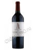 chateau latour pauillac aoc 1-er grand cru classe