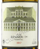 этикетка schloss gobelsburg gruner veltliner  reed kammerer renner kamptal 0.75 l