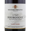 этикетка bouchard pere & fils la vignee pinot noir