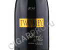 этикетка twomey pinot noir russian river valley 2015