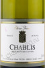 этикетка olivier tricon chablis 0.75л