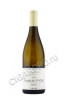savary chablis premier cru vaillons купить вино савари шабли премье крю вайон цена
