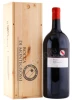 Rocca di Montegrossi Geremia Toscana IGT 2016 Вино Джеремия ИГТ Тоскана 2016г 3л в деревянной упаковке