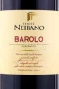 Этикетка Вино Тенуте Нейрано Бароло 0.75л