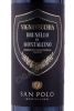 Этикетка Вино Сан Поло Брунелло Ди Монтальчино Виньявеккья 2016г 0.75л