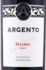 Этикетка Вино Аргенто Мальбек 0.75л