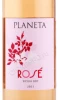 Этикетка Вино Планета Розе 0.75л