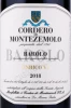 Этикетка Вино Кордеро ди Монтедземоло Бароло Энрико VI Пьемонт 2018г 0.75л