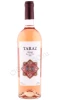 Вино Тараз Розе 0.75л