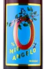 Этикетка Вино Мио Анжело красное сладкое безалкогольное 0.75л