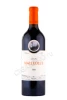 Emilio Moro Malleolus Испанское вино Вино Мальеолус Эмилио Моро