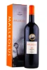 Malleolus Ribera del Duero 2019 Вино Мальеолус Рибера дель Дуеро 2019г 1.5л в подарочной упаковке