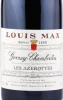 Этикетка Вино Louis Max Gevrey Chambertin Les Azerottes 2019 0.75л