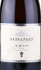 Этикетка Вино Сатрапезо 10 Квеври 0.75л