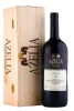 Azelia Barolo San Rocco 2014 Вино Адзелия Бароло Сан Рокко 2004г 1.5л в подарочной упаковке
