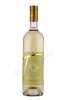 Вино Торум белое сухое 0.75л