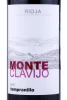 Этикетка Вино Монте Клавихо Темпранильо 0.75л