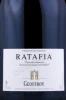 Этикетка Вино Рене Жофруа Ратафья де Шампань 0.5л
