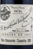 Этикетка Вино Винья Боскония Гран Резерва ДОКа Риоха 2001г 0.75л