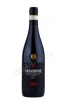 Allegrini Amarone della Valpolicella Classico 2019 Вино Амароне делла Вальполичелла Классико Аллегрини 2019г 0.75л