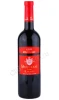 Вино ГРВ Мукузани серии Кошерные вина 0.75л