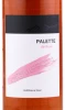 Этикетка Вино Палитра Шато де Талю Розовое сухое 0.75л