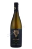 Alma Valley Pinot Blanc Reserve Вино Алма Велли Пино Блан Резерв 0.75л