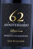 Этикетка Вино Анниверсарио 62 Ризерва Примитиво Ди Мандурия 0.75л