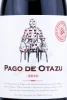 Этикетка Вино Паго де Отази 0.75л