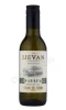 Ijevan White Dry Вино Иджеван Белое Сухое 0.187л