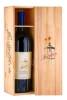 Tenuta San Guido Guidalberto Toscana Вино Тенута Сан Гуидо Гуидальберто Тоскана 3л в подарочной упаковке