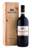 Вино Тенута Нуова Брунелло ди Монтальчино 1.5л в подарочной упаковке
