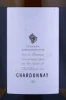 Этикетка Вино Усадьба Дивноморское Шардоне 0.375л