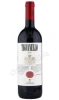 Marchese Antinori Tignanello 2020 Вино Маркезе Антинори Тиньянелло 2020г 0.75л