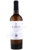 Karas Classic White Вино Карас белое 0.75л