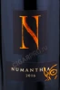 Этикетка Вино Нумантия Торо 0.75л