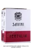 Коробка вина Савини Монтепульчано дАбруццо Тертулия 0.75л
