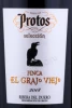 Этикетка Вино Протос Финка Эль Грахо Вьехо 2018г 0.75л