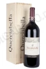Querciabella Chianti Classico Вино Кверчабелла Кьянти Классико 1.5л в деревянной коробке