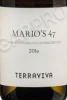 Этикетка Вино Терравива Марио'с 47 Треббьяно д'Абруццо Супериоре 0.75л
