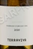 Этикетка Вино Терравива Треббьяно д'Абруццо ДОК 0.75л