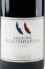 Этикетка Вино Ле Салетте Амароне Делла Вальполичелла Классико 2016г 0.75л