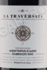 Этикетка Вино Корвеццо Ла Траверсата Примитиво Пулия 0.75л
