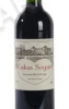 Этикетка Вино Chateau Calon Segur Grand Cru Classe Saint-Estephe 0.75л