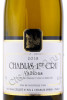 этикетка domaine jean collet et fils chablis premier cru vaillons 0.75л